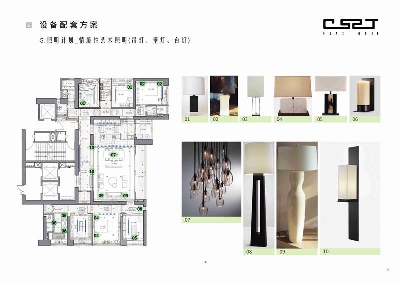 榻榻米定制行业新趋势