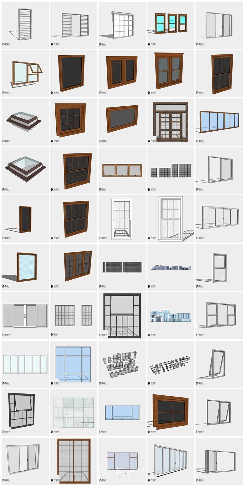窗户sketchup模型96个合辑