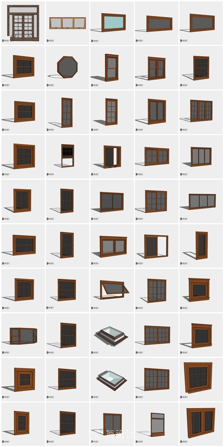 窗户sketchup模型96个合辑