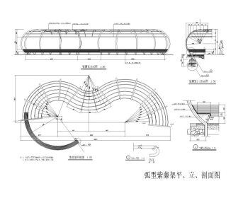 228套景观亭廊CAD施工图集