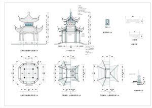 景观亭子碑亭水榭、花架、廊道CAD图纸-259款