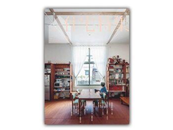 新建筑-住宅特集 2021年8月刊  Jutakutokushu – 日本室内设计杂志