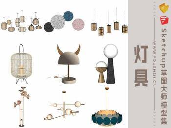灯具Sketchup草图大师模型合辑400套（Enscape材质）