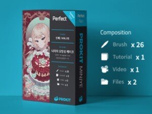 Perfect Pack – Nari’s Pentagram Cake – Brushes