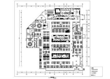 [福建]厦门海鼎荟扩建新中式餐饮空间施工图+效果图