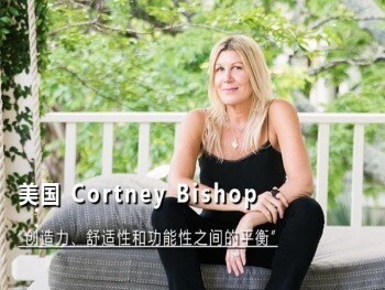 美国Cortney Bishop“创造力、舒适性和功能性之间的平衡”丨24套住宅+商业丨513P丨1.37G