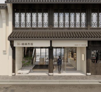 现代侘寂风西装店CAD施工图 | 3D模型 | 效果图