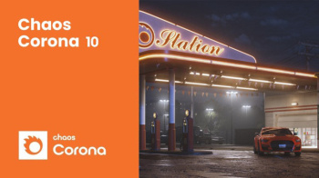 Corona 10 渲染器中文汉化一键安装版