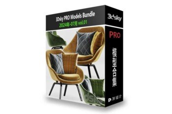 3DSky Pro 沙发椅子灯具装饰数码家电3D模型合辑2024年7月第1季 | 400套 | 19GB