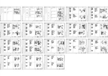 400套金螳螂通用节点施工图（非常详细）