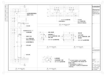 【CAD名师节点】精整103个通用节点施工工艺：墙面+顶面丨DWG+PDF格式丨141M